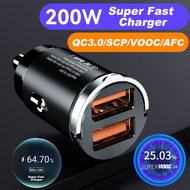 200W QC3.0 PD USB Car Charger 5A Fast Charing 2 Port 12-24V Car Charger Socket for Phone Power Adapter