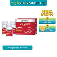 Bio-Life Q10-Guard Plus 30s x 3 Bottles (TRIPLE) EXP:11/2026 [ Biolife CoQ10 Co-Q10 q10 guard Farmas