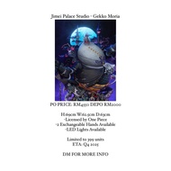 Jimei Palace Studio - Gekko Moria