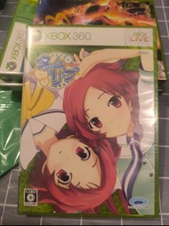 Xbox 360 Time Leap xbox360