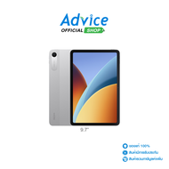Tablet 9.7" (4G4+64GB) XIAOMI Redmi Pad 2 Silver : A0181550