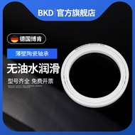 BKD Germany Imported Ceramic Bearing 16000CE/16001 16002 16003 16004 16005 High Speed