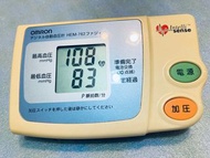 日版 HEM-762 歐姆龍 OMRON  手臂式 自動血壓計 電子血壓計 日本進口 Blood Pressure Monitor