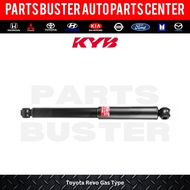 KYB Excel-G Rear Shock Absorber for Toyota Revo (343343)