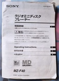 Sony MD Walkman MZ-F40 / HT-K215 / MDS-PC2  operation instruction