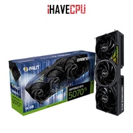 iHAVECPU VGA(การ์ดจอ) PALIT GEFORCE RTX 5070 TI GAMING PRO - 16GB GDDR7 (NE7507T019T2-GB2031Y)