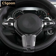 C5GOON Carbon Fiber Car Interior Steering Wheel Cover Trim For BMW X1 X2 X3 2016-2021 F Chassis Q6Z5