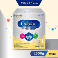 นมผง เอนฟา แล็ค สมาร์ทพลัส มีสฟิงโกไมอีลิน สูตร 1 (1500 กรัม) Enfalac Smart+ (contains Sphingomyelin) Formula 1 Milk Powder (1500 g.)