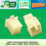 9 PIN SMALL MALE FEMALE MOTORCYCLE CABLE SOCKET EMPTY-SOCKET–9 PIN- SMALL 9 PIN NYLON CABLE SOCKET