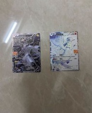 PTCG 25周年收藏卡，捷克羅姆25周年，萊希拉姆25周年，五張不散賣