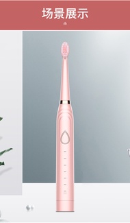 Powerful Ultrasonic Sonic Electric Toothbrush USB Charge Rechargeable Tooth Brushes Washable Electro