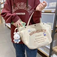 Large Capacity Art Letter Shoulder Bag