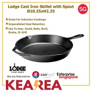 Lodge Cast Iron Skillet with Spout Ø10.25xh2.25"