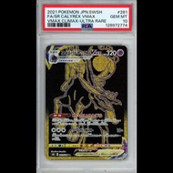 [PSA 10]2021 Pokemon Japanese s8b 281/184 黑馬蕾冠王VMAX Calyrex VMAX こくばバドレックス VMAX UR