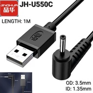 Jinghua JH-U550C DC Cable 3.5x1.35mm to USB 5V Power Barrel L Cable 1M