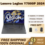 Lenovo Legion Y7000P 2024 i7-14650HX / i7-14700HX RTX4060 / RTX4070 16-inch 2.5K 165 Hz IPS Gaming L