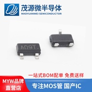 Taiwan Production AO3400 A09T SOT-23 Field Effect Transistor 3A 20v Large Chip Transistor Domestic