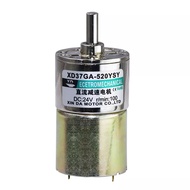 12V 24V 5RPM - 600RPM High Torque Electric Gear Box Motor Speed Reduction DC Electric Gear Motor Slo