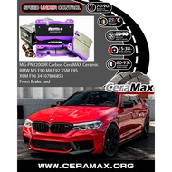 Ceramax Carbon MG-PN32009R BMW M5 F90 M8 F92 X5M F95 X6M F96 34107886853 front brake pad
