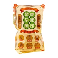 Low Calorie Dr. Vest Line 1.0 Quinoa Multigrain Pancake Slow Carb Snacks Staple Food