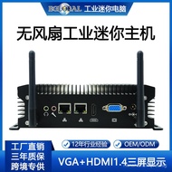 Dual Network Dual Serial Port Mini Industrial Control Computer Host Core I3/I5/I7 Double Display 8US