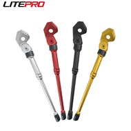Litepro Folding Bicycle Full Aluminum Alloy Kickstand Foot Support Bracket  CNC 16Inch 349 Parking S