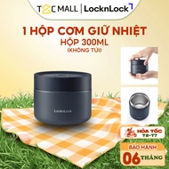 LocknLock Thermal Lunch Box 300ml Pump Vacuum Lunch Box - LHC8052NVY - T2CMALL
