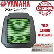 Y16 B5V AIR FILTER G 100% ORIGINAL B5V-E4450-00