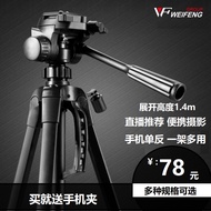 Xiaoyi M1 4K Zoom Micro Single Camera Photography Tripod Xiaomi Micro Single Camera Photography Stan