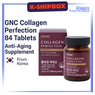 [GNC] Collagen Perfection 84 Tablets | Anti-Aging, Skin Elasticity, Hair & Nail Health Supplement
