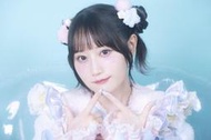 【小凜社】《免訂金》持續狩獵史萊姆三百年，不知不覺就練到LV MAX OP「So☆Lucky」小倉唯 專輯CD