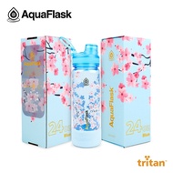 Aquaflask Sakura Limited Edition with Silicone Boot ( hot or cold tumbler ) Floral Collection