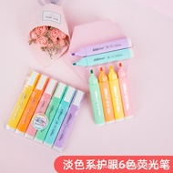 H2321-6 Single-Head Highlighter Set Student Handbook Marker Painting Handwritten Newspaper Multicolo