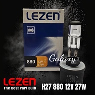 Choice - Lezen H27 12V 27W Type 880 Bulb