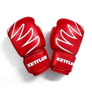 LEATHER BOXING GLOVES KETTLER RED / SARUNG TINJU KETTLER -