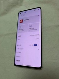 oneplus 8tmo