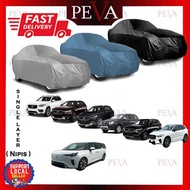 VOLVO Car Cover Rain Sun Protection Dust Dirt Resistant Anti-bird droppings EM90 V90 XC90