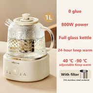 หมี1ลิตร Kaca Full สุขภาพหม้อสำนักงานมัลติฟังก์ชั่กาน้ำชาดอกไม้0กาวหม้อต้มชา24ชั่วโมงเวลาที่ตั้งไว้ร