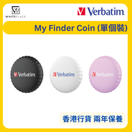 威寶 - Verbatim My Finder Coin（單個裝）黑色 32133