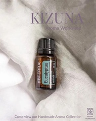 尤加利精油 Eucalyptus Oil  eucalyptus essential oil blend doterra 多特瑞  香薰油 精油  天然  15 ml