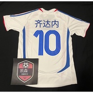 Zidane 2006 France Jersey #10