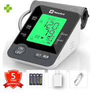 NewAnt USB Powered Digital Blood Pressure Monitor Automatic BP Monitor Digital Upper Arm Type, Sphygmomanometer Portable Digital BP Monitor with Heart Pulse, 22-40cm Arm Cuff, 5 Yrs Warranty ﻿