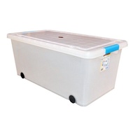 58 Lit Toyogo Multipurpose Plastic Storage Container Box With Wheels Bekas Plastik Beroda Organizer Kotak Simpanan