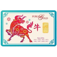 GOLD BAR YEAR OF OX 1GRAM