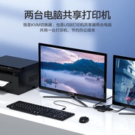 2025 Biaz VGA KVM Switcher Video Screen Switcher Two-In One-Out Host Laptop Converter 2-Port Ready s