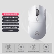 Edifier Hecate G3M Pro Tri Mode Mouse Paw3395 Chuột Chơi Game Không Dây Nhẹ Thiết Kế Tiện Dụng Cho P