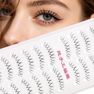 BACKSTREET4FZS  Faux Mink Lash, V Shape Cruelty-free False Eyelashes, Women's Fashion Natrual Long H