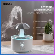 300ML Heavy Fog Humidifier Timer Colorful Light Remote Aromatherapy