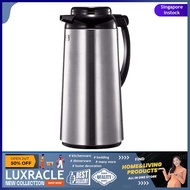 [sgstock] Zojirushi Handy Pot, 1.3 L