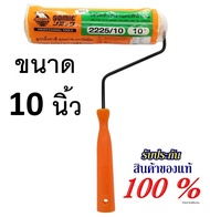 SOMIC ลูกกลิ้งทาสีน้ำและสีน้ำมัน ขนาด 4 นิ้ว 7 นิ้ว 10 นิ้ว